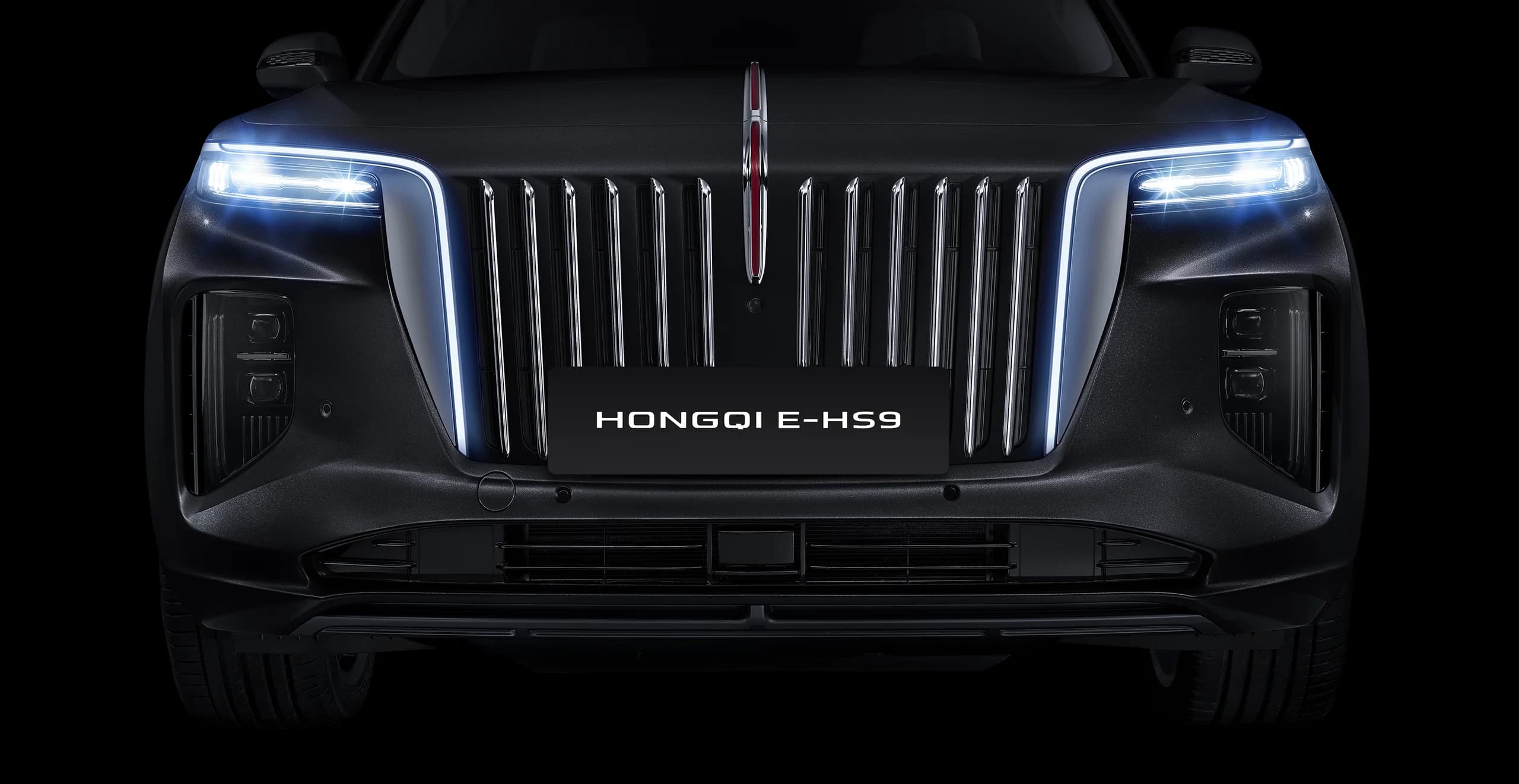 Waterfall Grille image